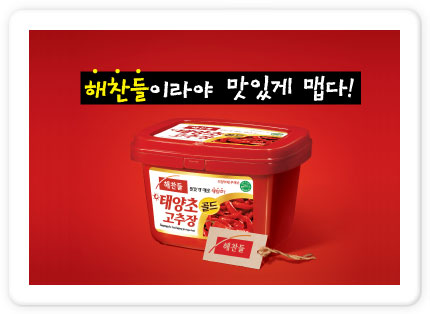 광고쟁이 이미지