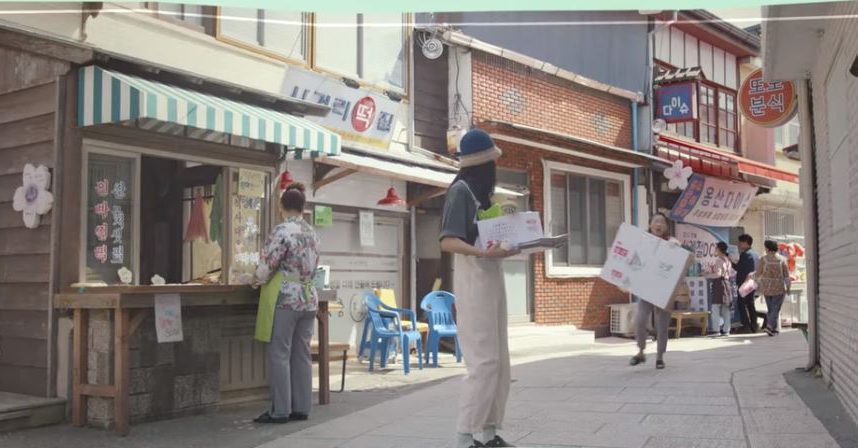 패션필 이미지