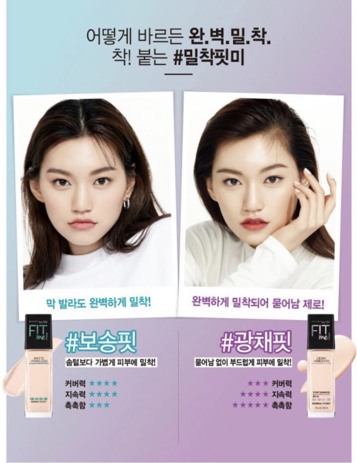 핏미 이미지