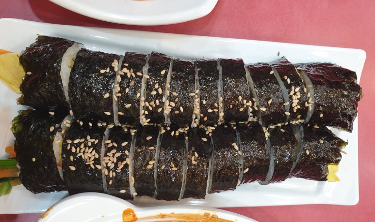 굶지마시오 이미지