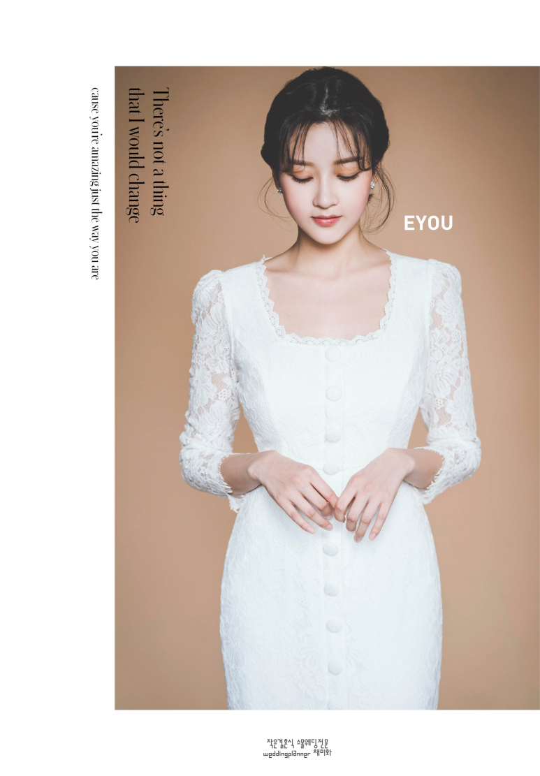 이유샵 이미지