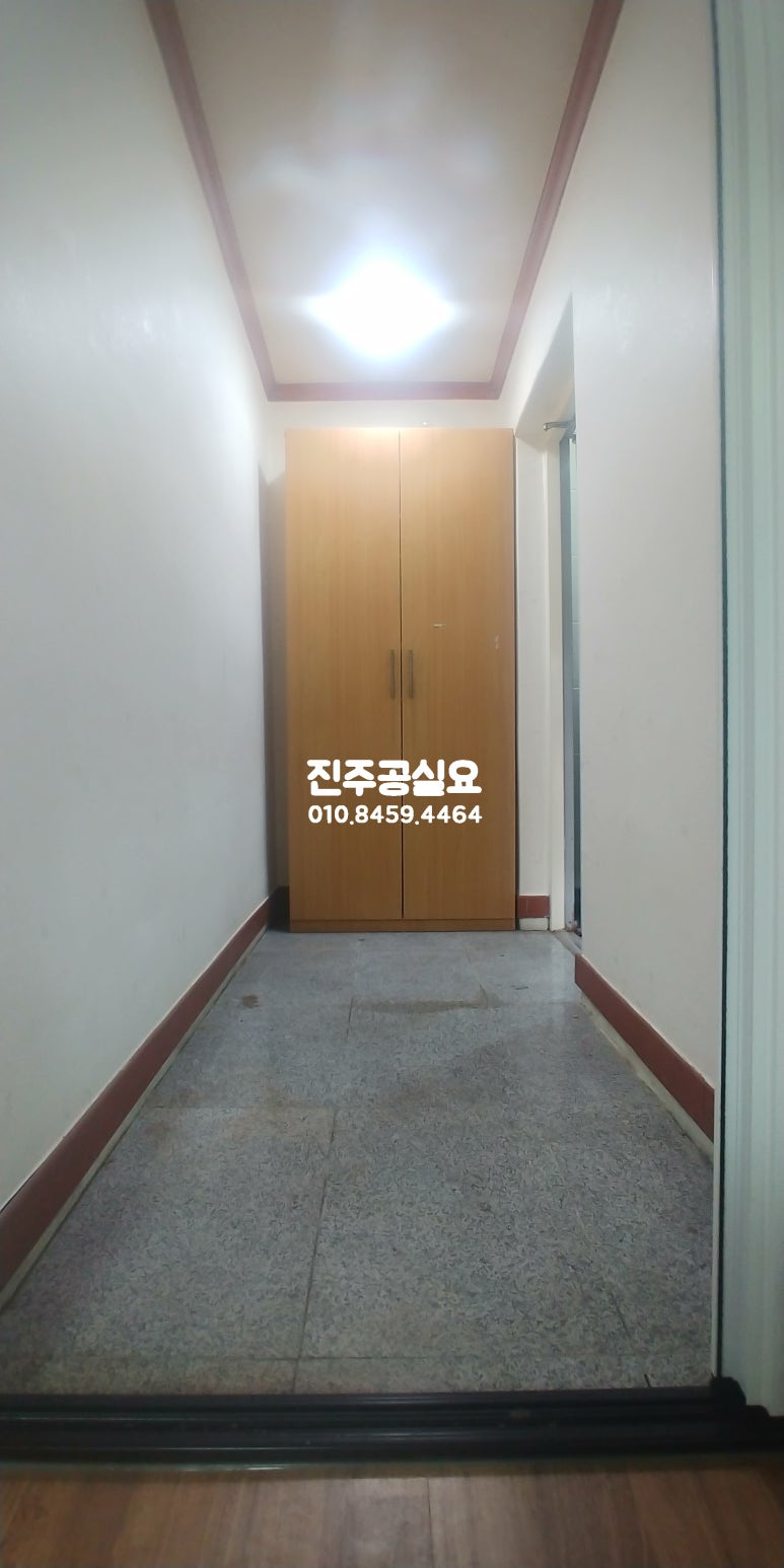 LG탑마트 이미지