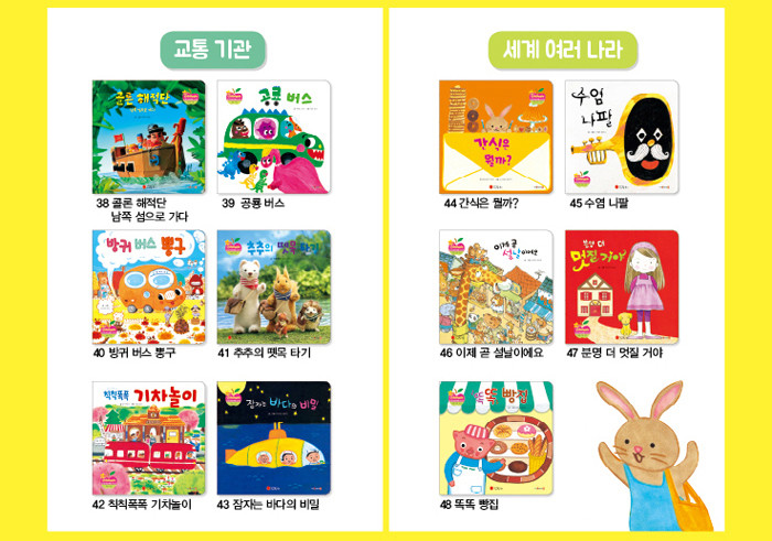 국민전집 이미지