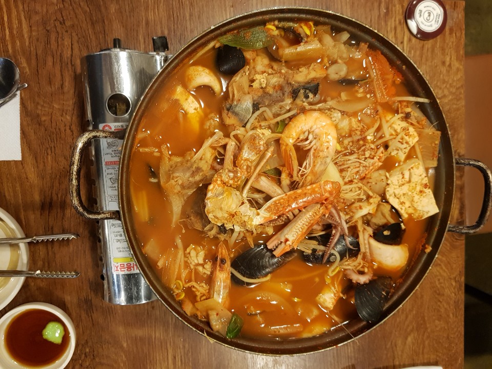 와구아구 이미지