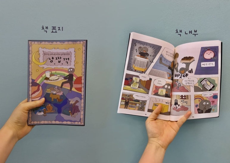 민*김* 이미지