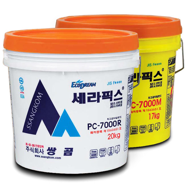 (주)쌍곰 이미지