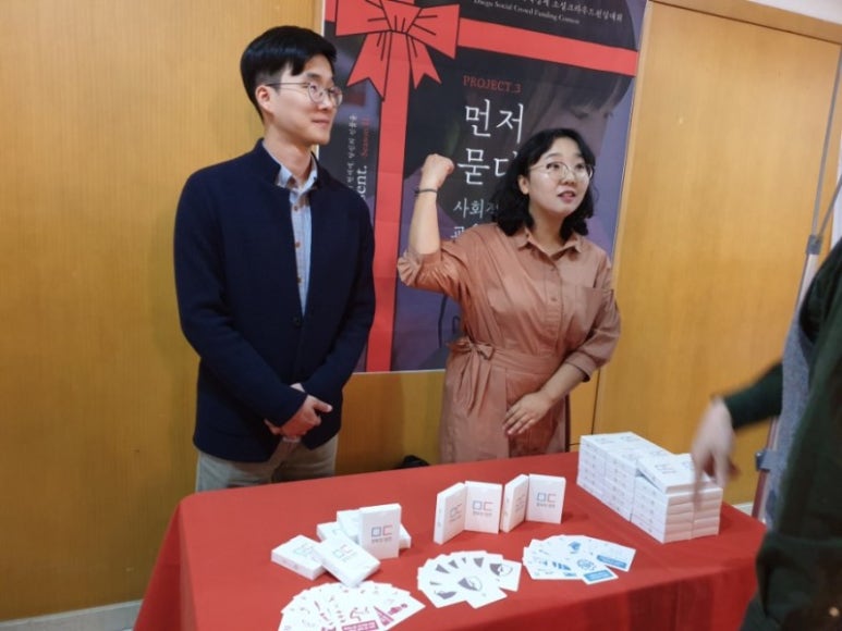 O.K유통 이미지