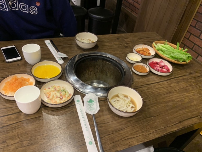 마포댁 이미지