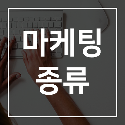 애드팩토리 이미지