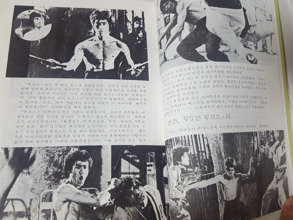 서림문화사 이미지