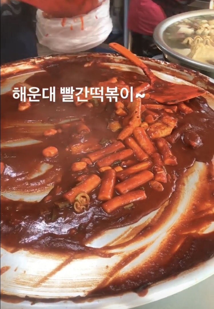 해성장식 이미지