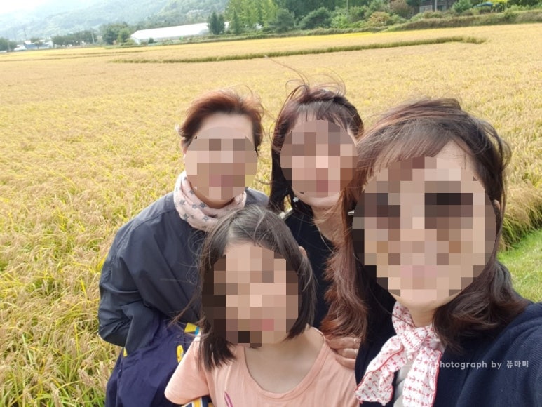 하예원 이미지