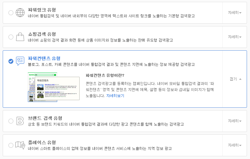 컴즈컴퍼니 이미지