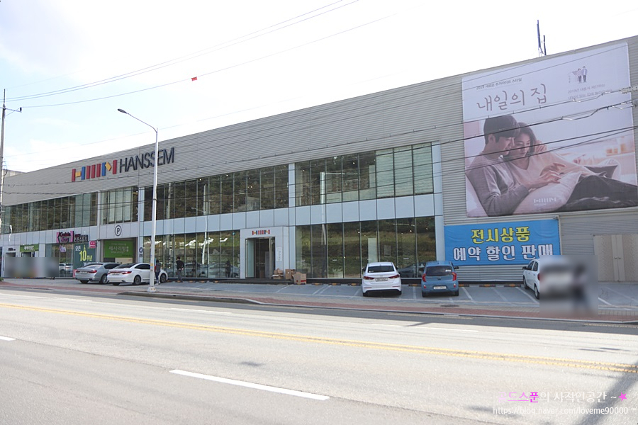 비산셀프주유소 이미지