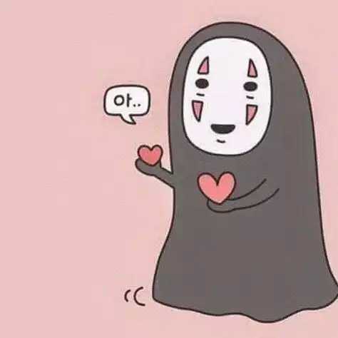 와구아구 이미지