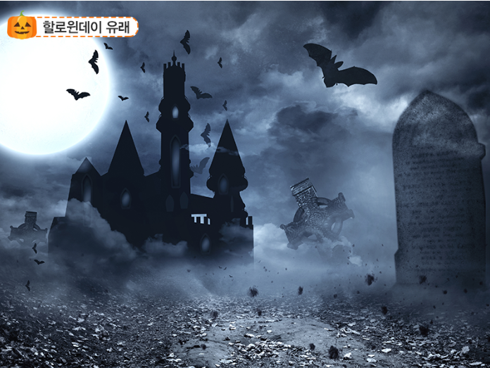 연산토곡점작심독서실 이미지