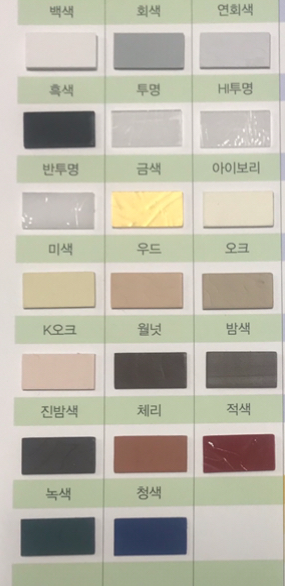 효경상사 이미지