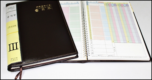 학교 출석부 작성하는 것도 방법이 있어요. : 네이버 블로그