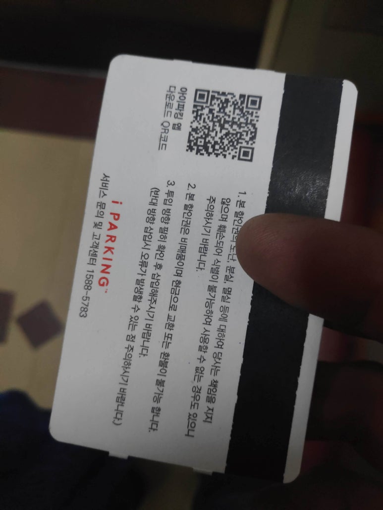 영민공조시스템 이미지