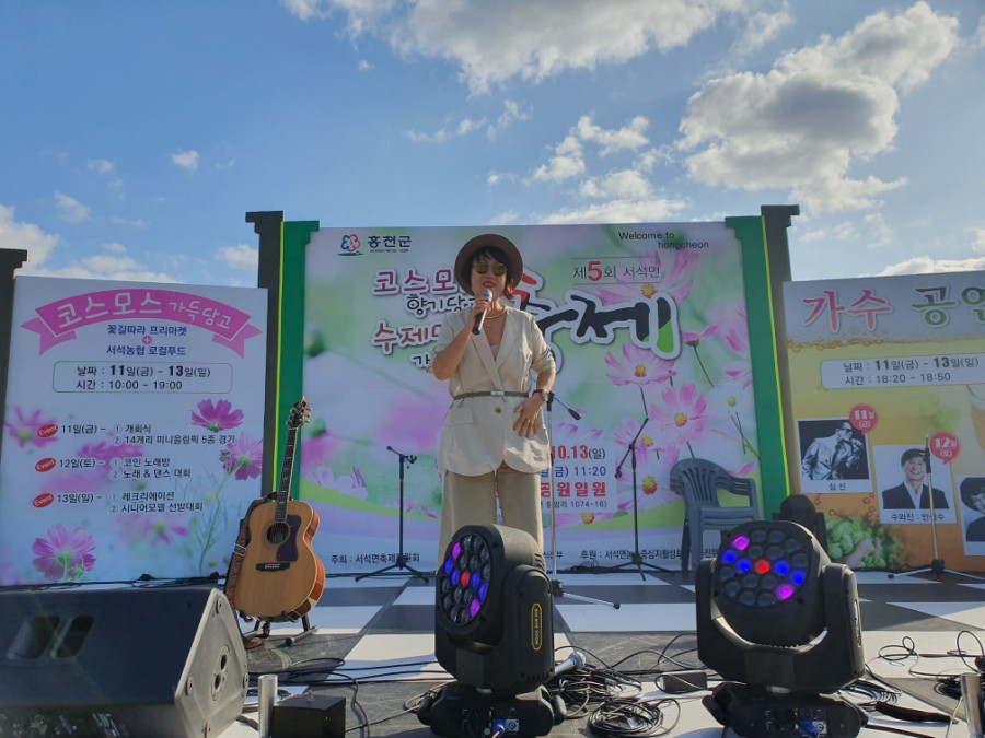 라온축산 이미지