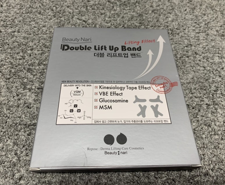 뷰티나리 이미지