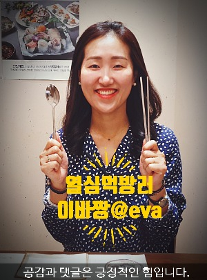 달콤커피서현 이미지