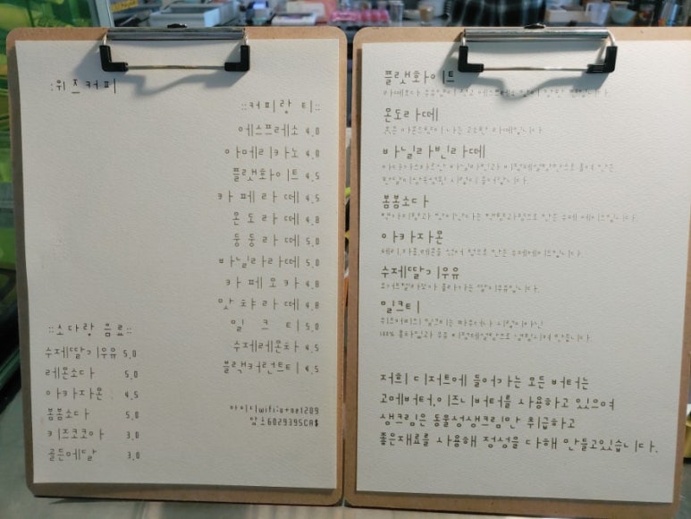 케익위즈 이미지