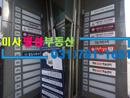 정류장분식 이미지