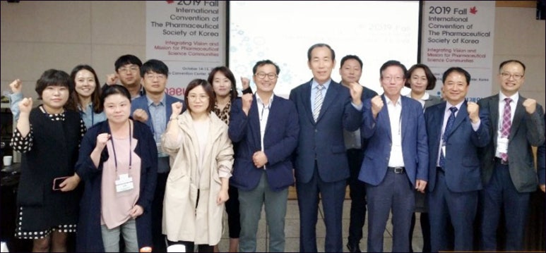 블루바이오 이미지