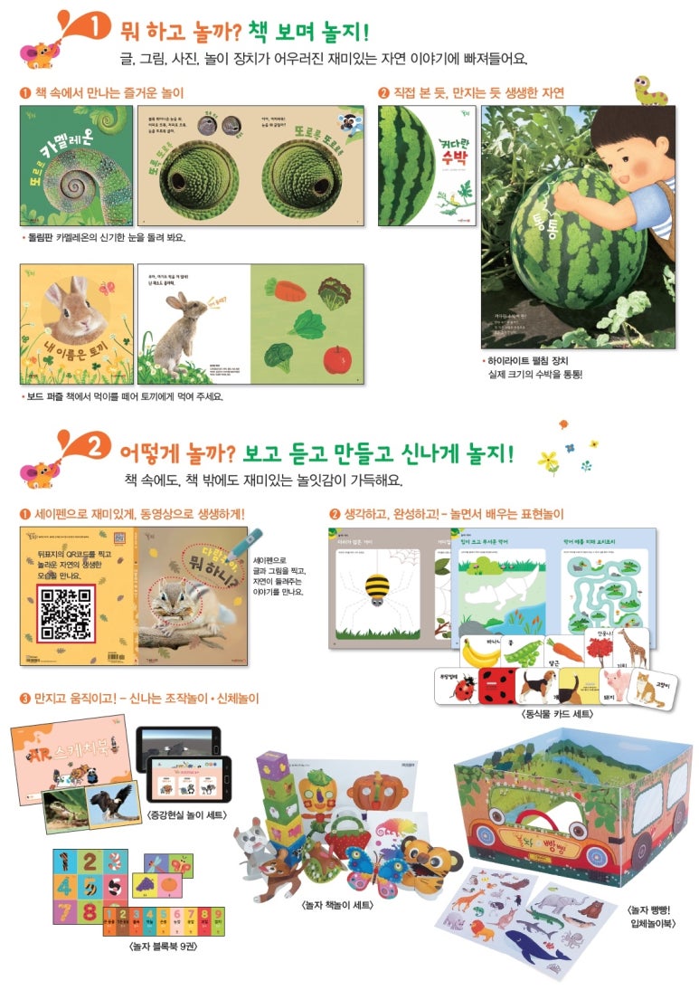 태영도서 이미지