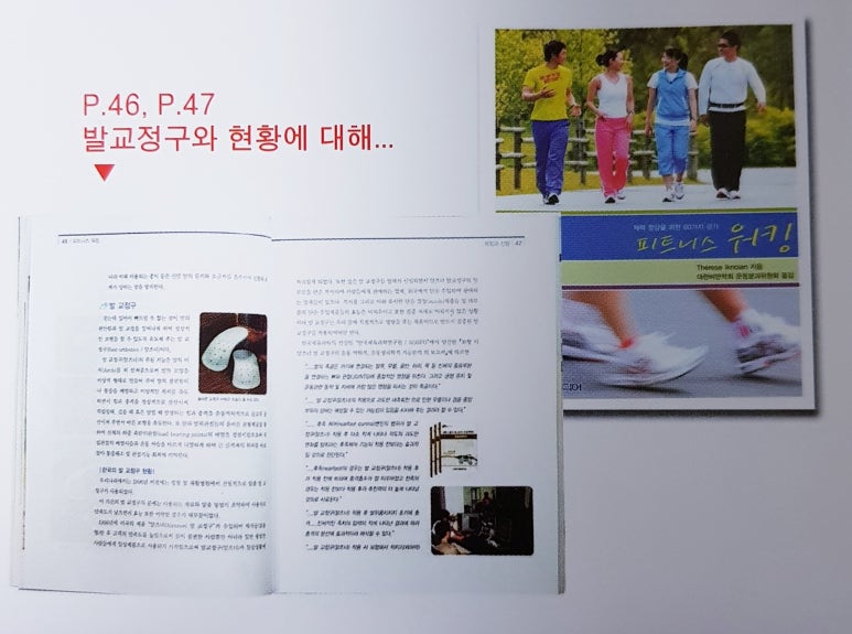 알즈너대한 이미지