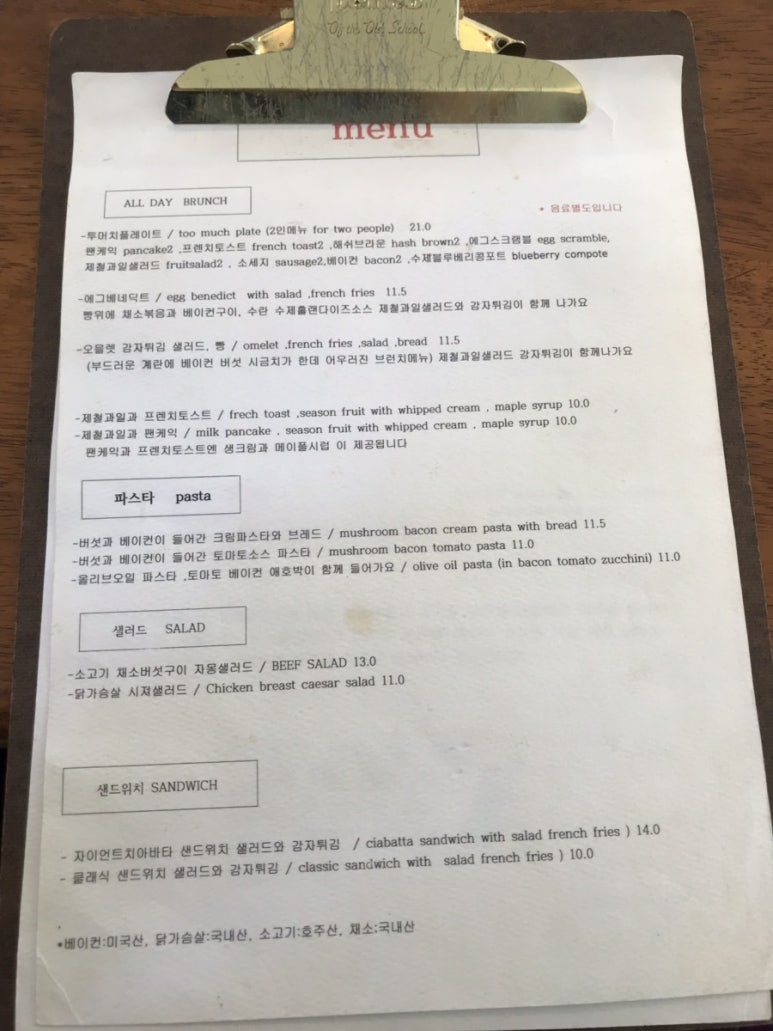 브로시스컴 이미지