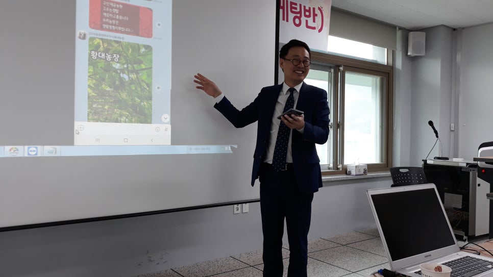 지리산 칠선계곡 토속식품 이미지