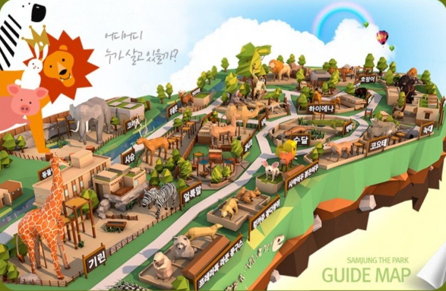 부산삼정 이미지