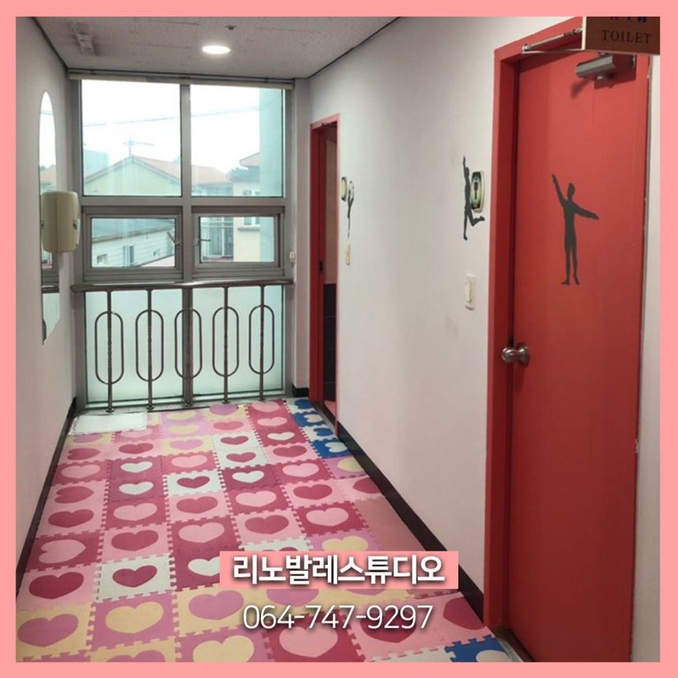 리노스튜디오 이미지