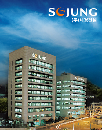 (주)세정 이미지