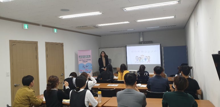 행복그린넷 이미지
