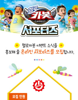 컨텐츠팩토리 이미지