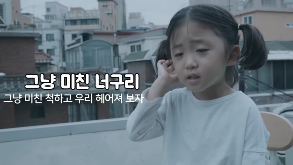 오뚜기노래방 이미지