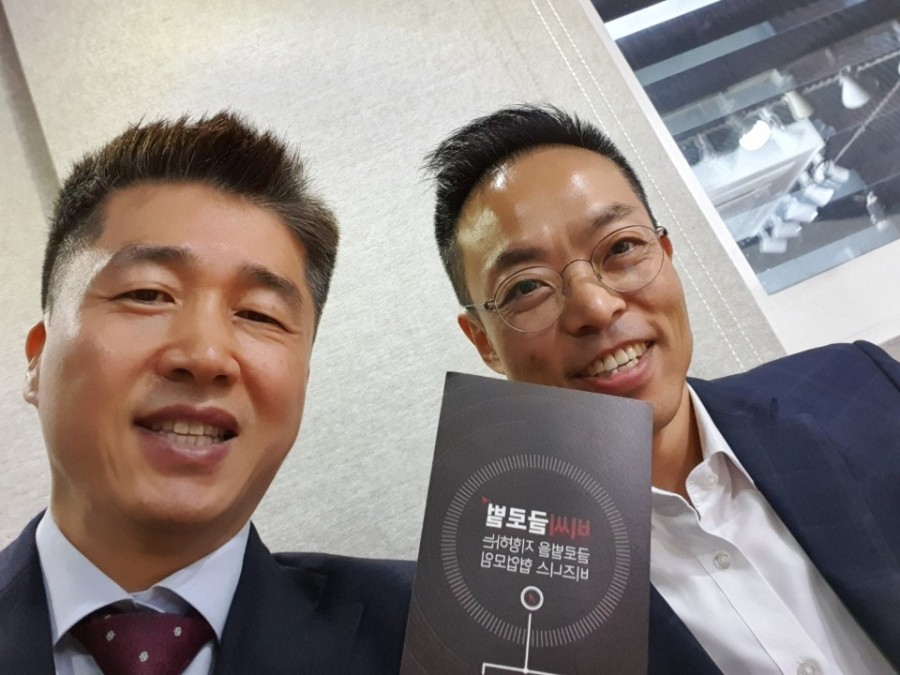 정진경영컨설팅 이미지