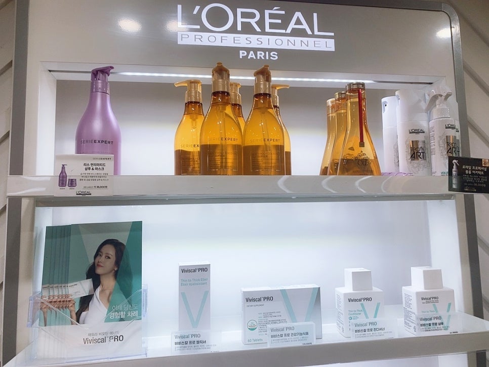 라트리헤어스파힐 이미지