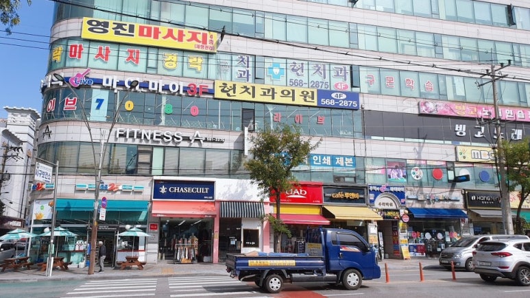 동인인쇄 이미지