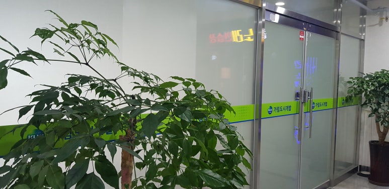 칸노래연습장 이미지