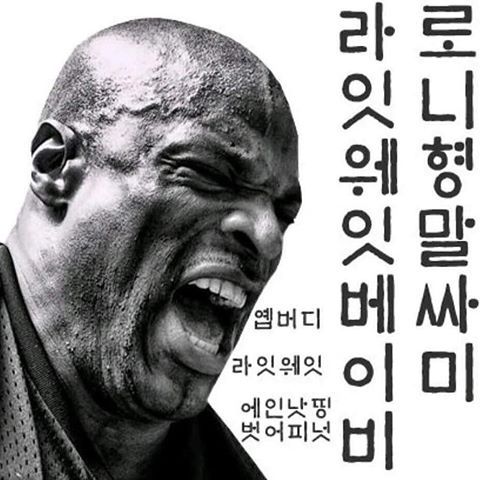 블루짐 이미지