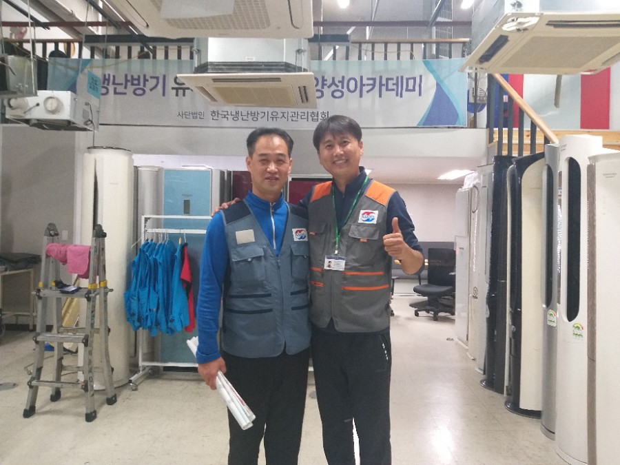 한국냉난방기유지관리협회 이미지