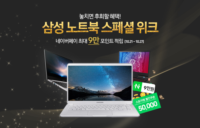 베스트씨앤씨 이미지