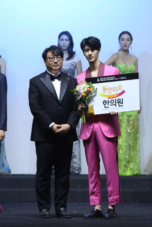 제일헬스사이언스 주식회사 이미지
