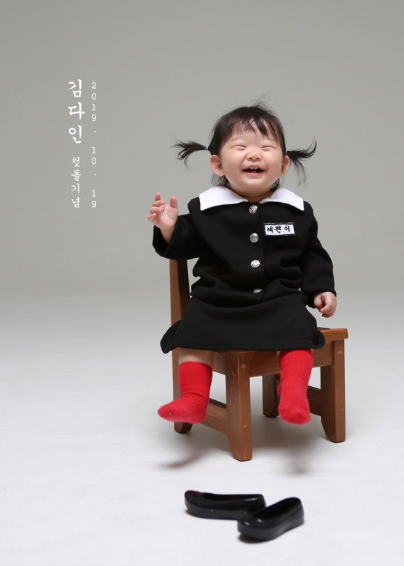 원데이그라피가을숲 이미지