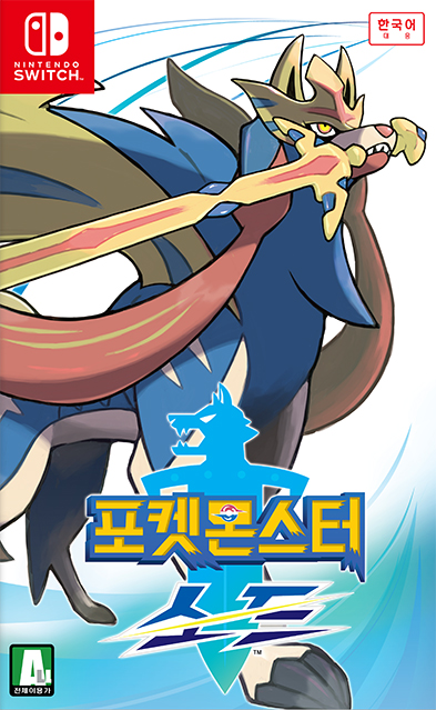 플스빌 이미지