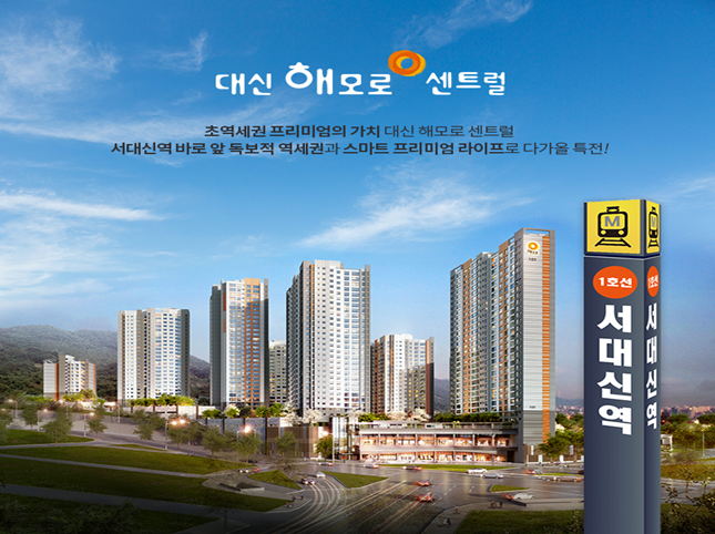 서등주 이미지